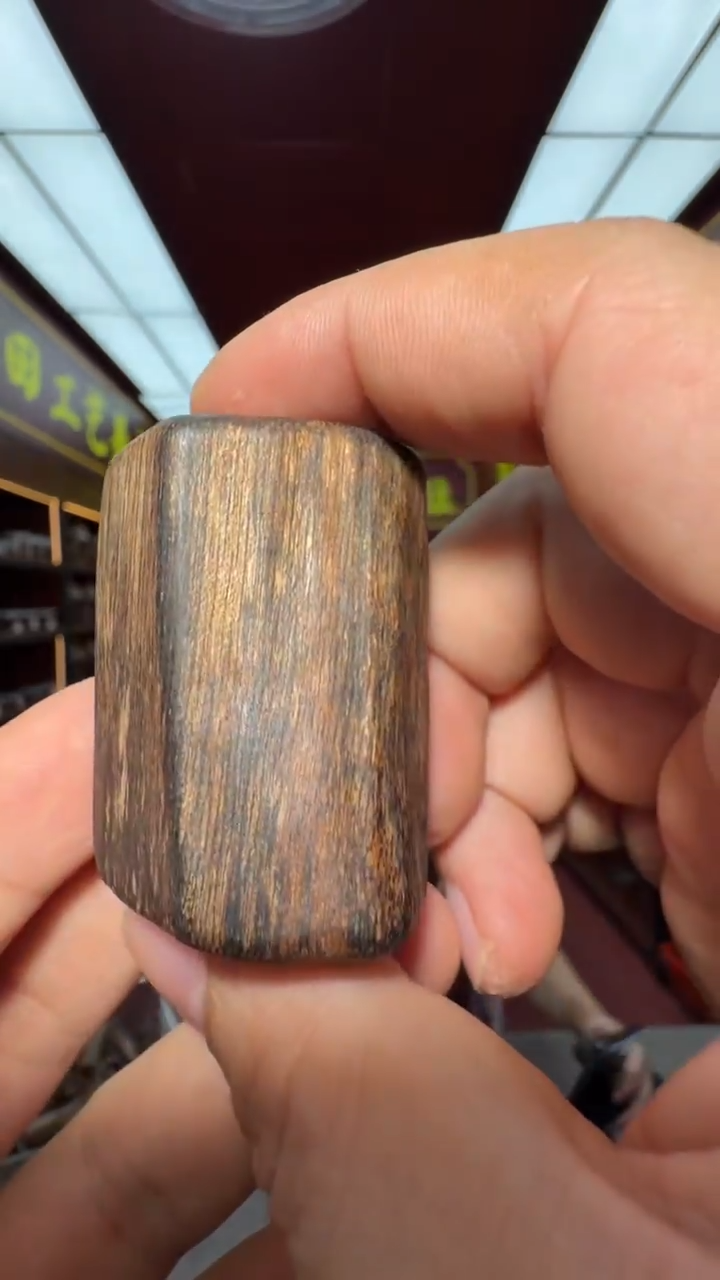 沉香吊坠多样性发一