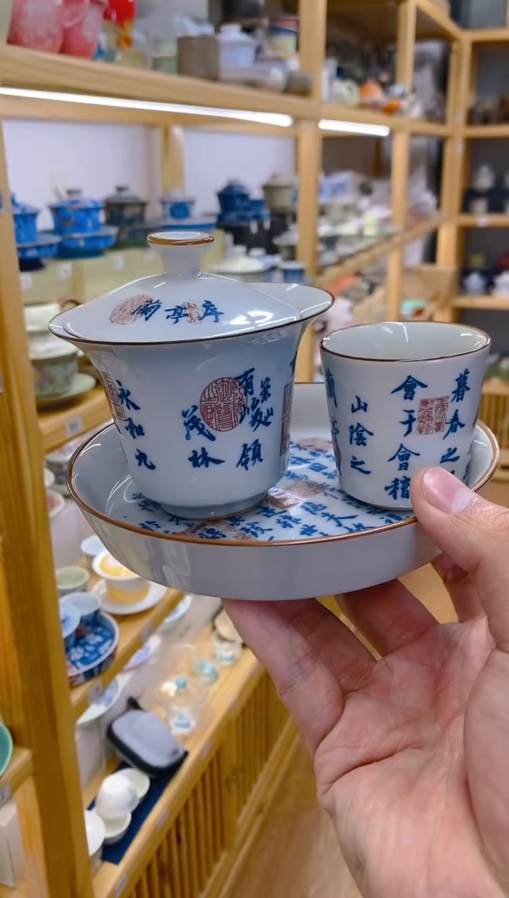 【闪购商品】其他高温烧制陶瓷52