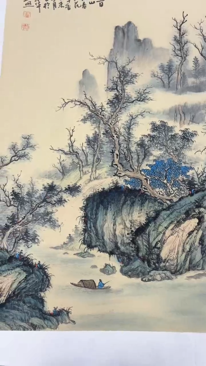 【闪购商品】国画师立照老师国画作品