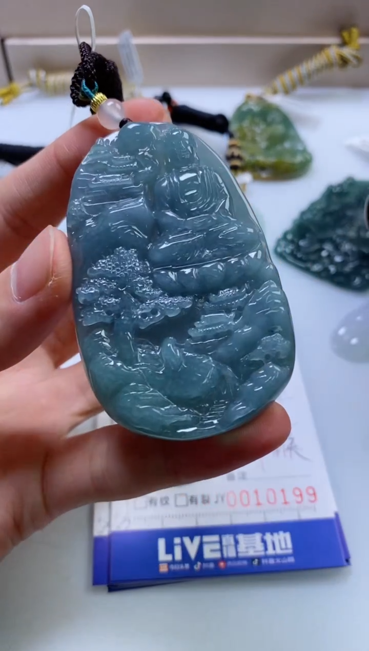 翡翠挂件未镶嵌             