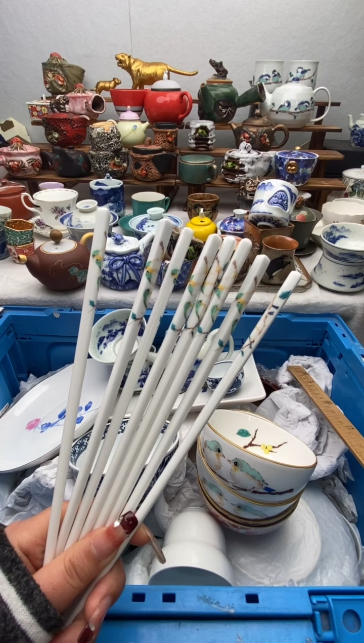 【闪购商品】瓷片全场满20包邮一对一闪购