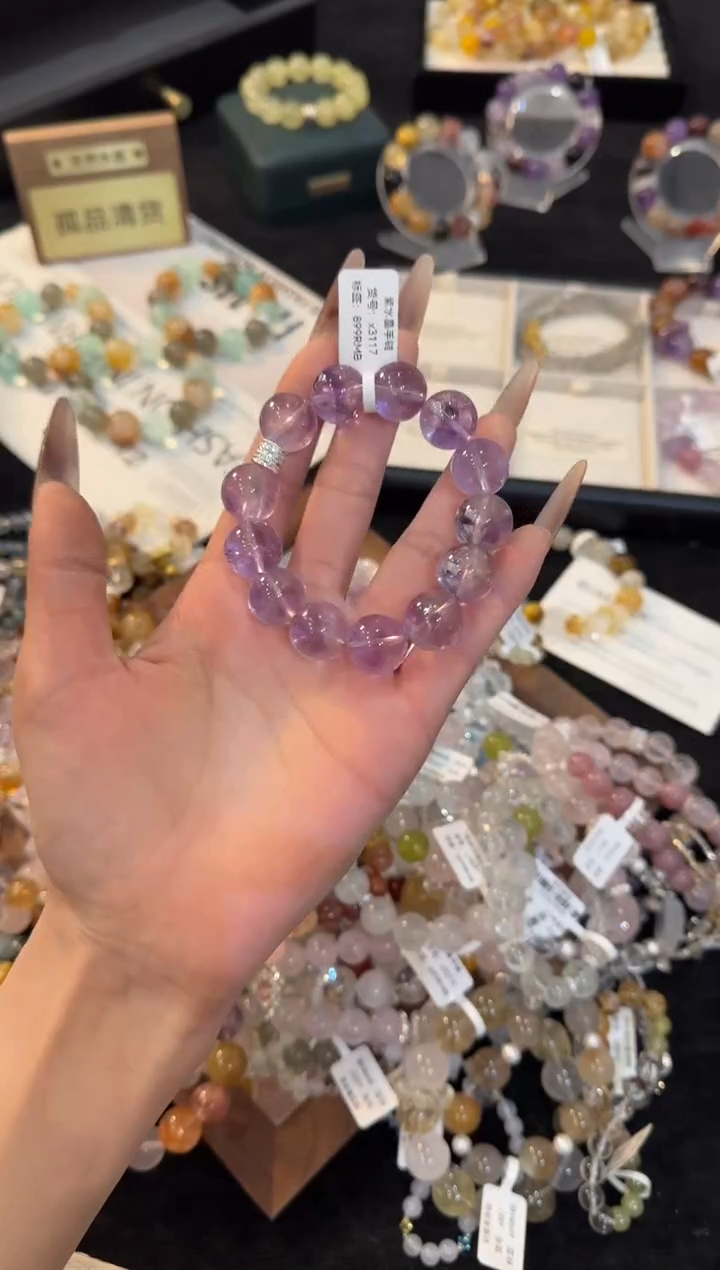 合金手链水晶紫水晶x3117