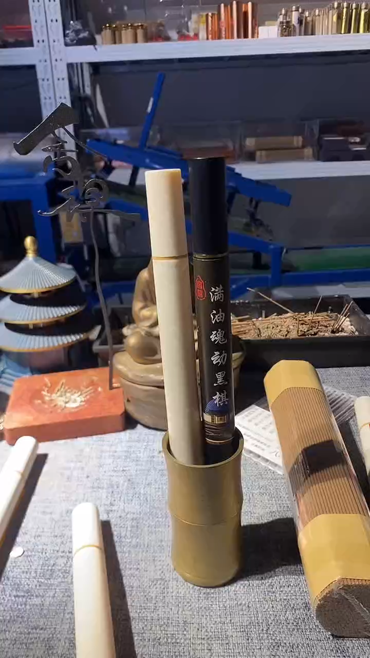 线香予*辰兰花轻灵紫棋50克线熏香