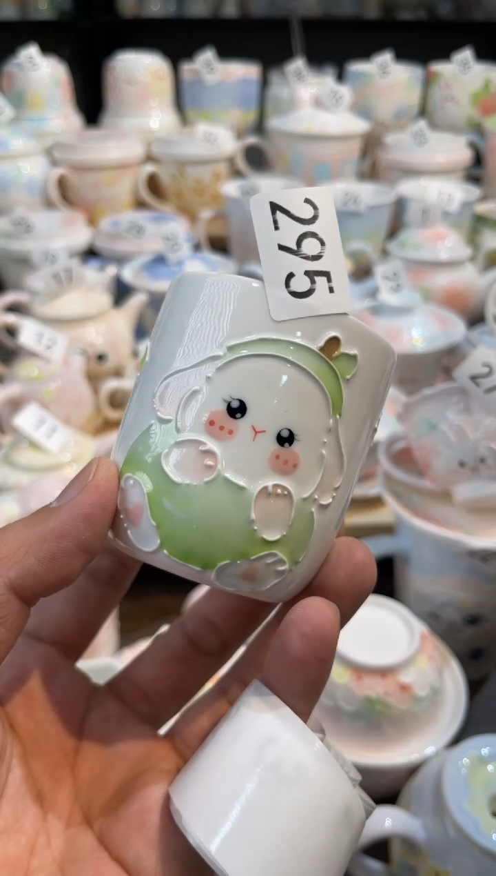 【闪购商品】295号号号号号号号号号