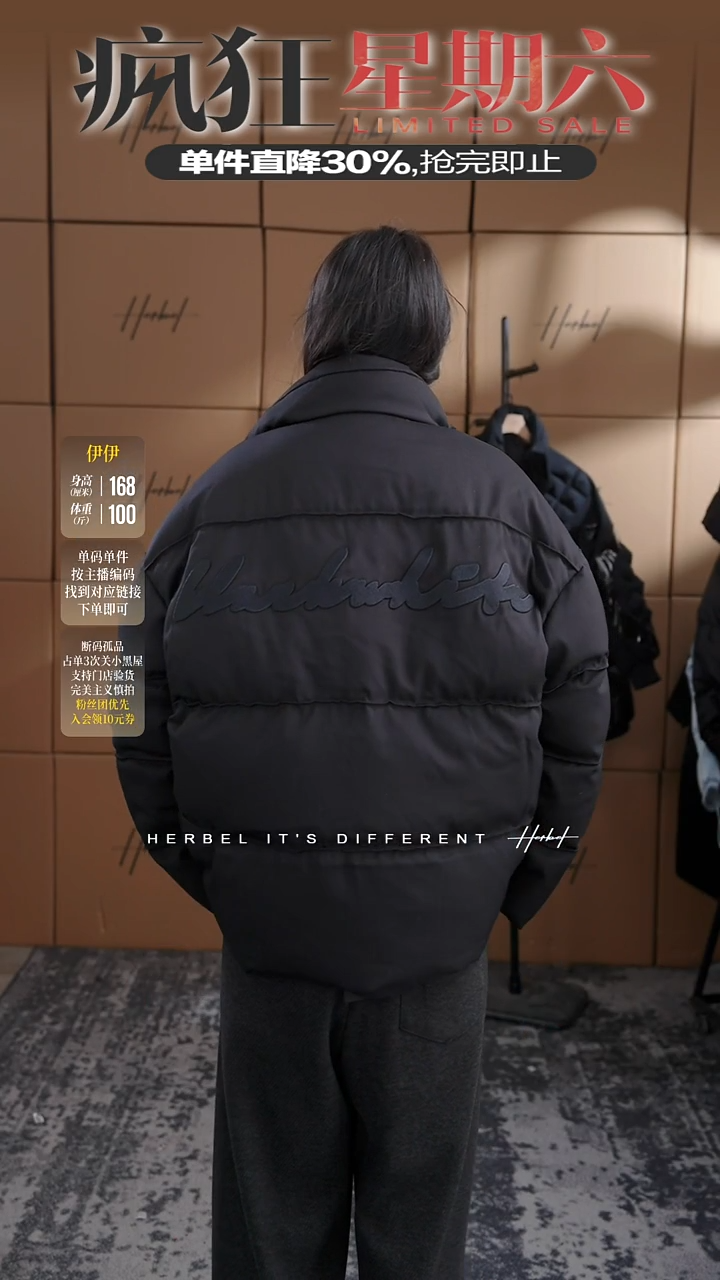 D2025秋冬男士上衣裤子休闲百搭   微瑕介意勿拍117   M