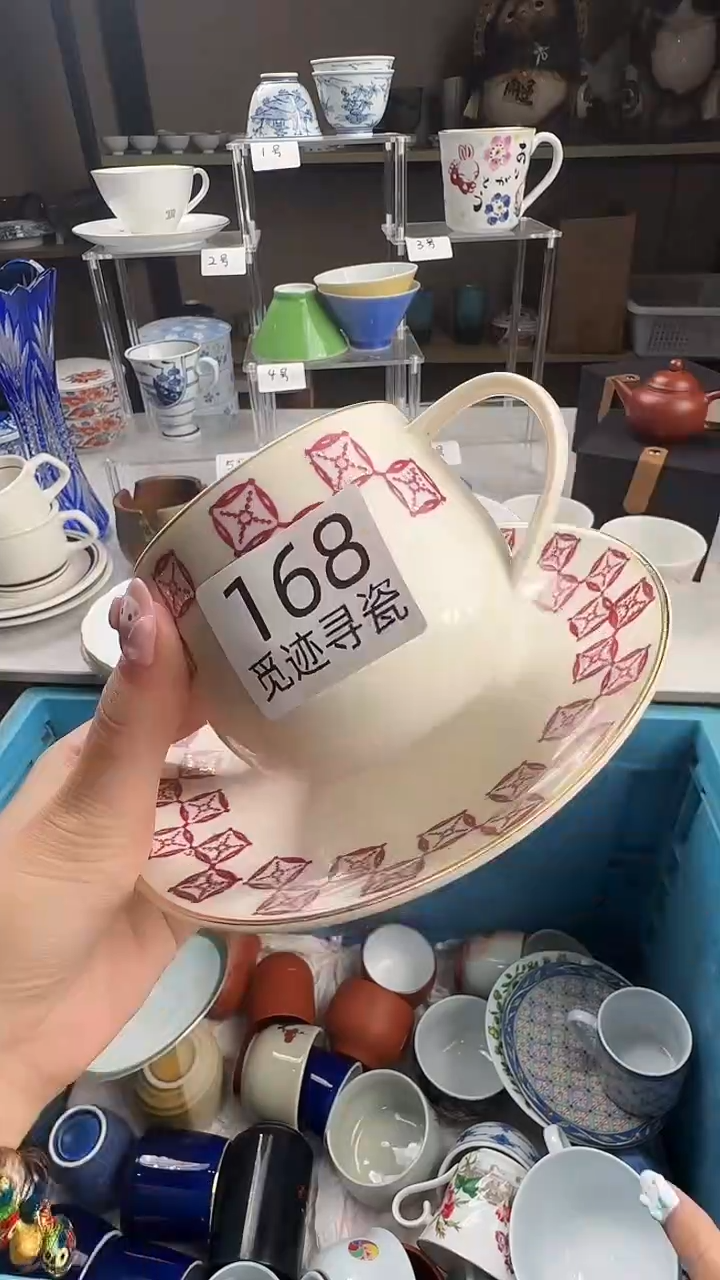 瓷片?****气感谢您的支持选购哦！！