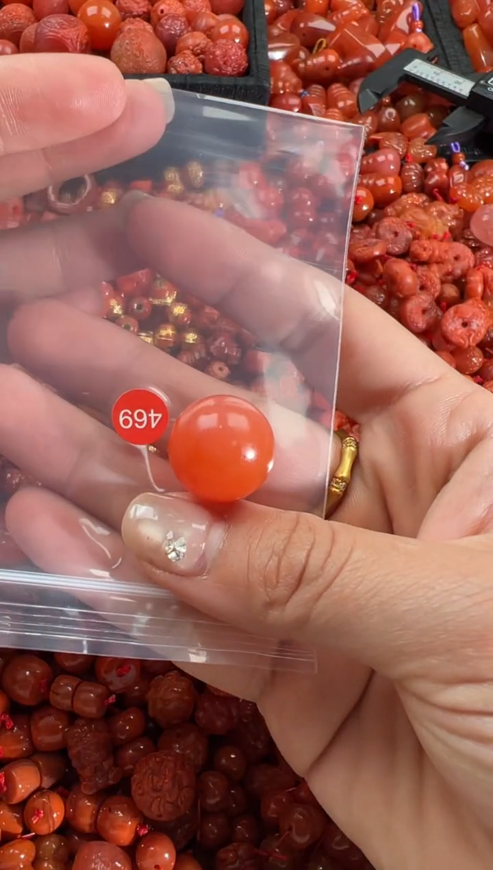 【闪购商品】南红玛瑙颈饰未镶嵌1