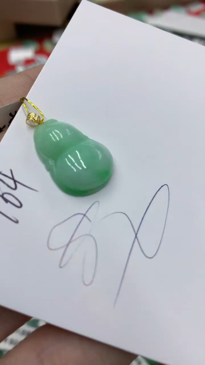 【闪购商品】翡翠颈饰18K金镶嵌号链接1111111111
