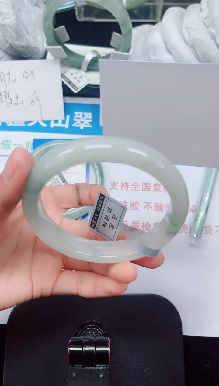 未镶嵌手镯石英质玉221-59/60/61