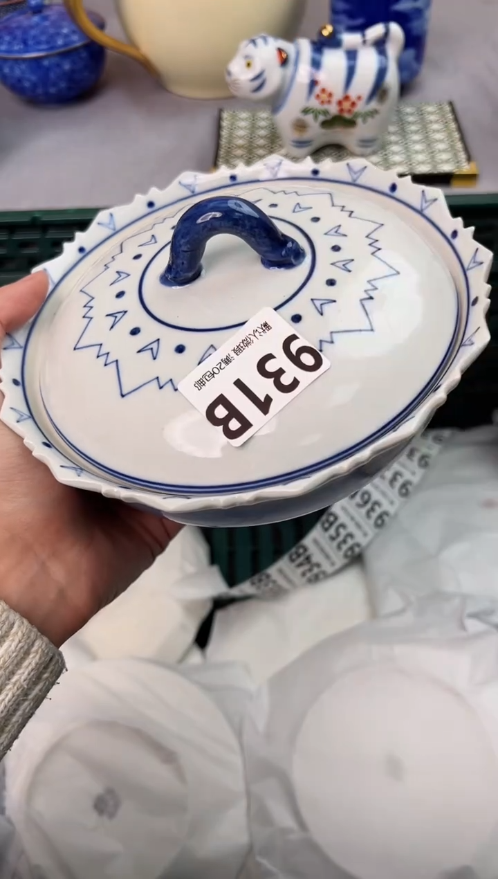 【闪购商品】碗931B瓷器瓷器瓷器瓷器