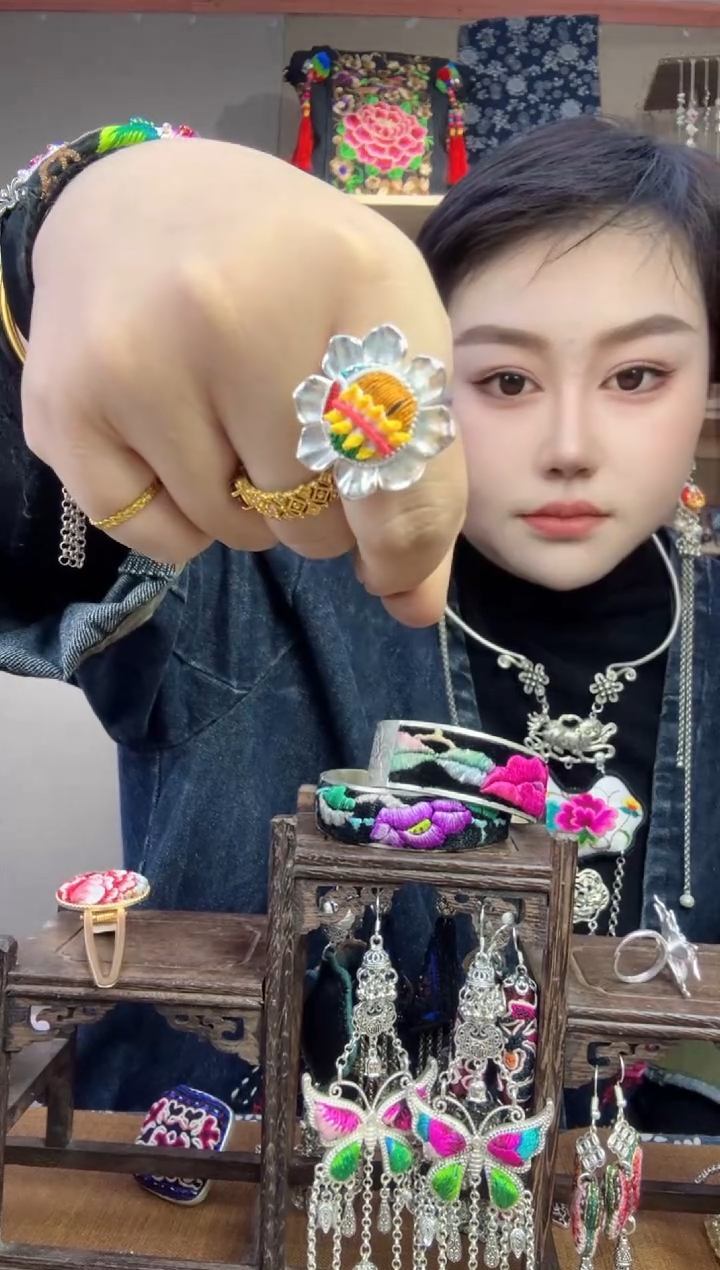 【闪购商品】刺绣纯手工苗绣非遗戒指