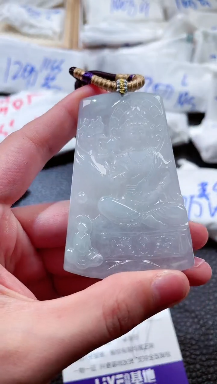 翡翠未镶嵌颈饰00011263观音