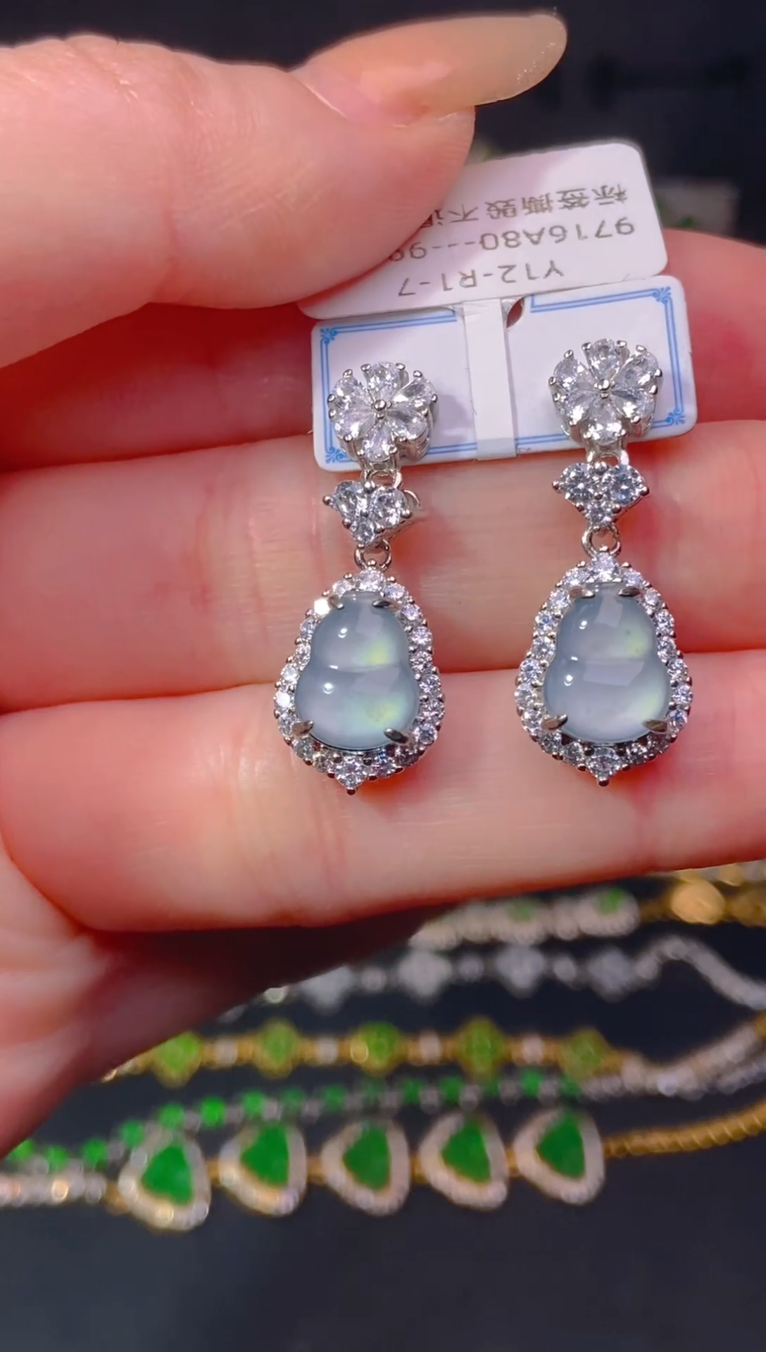 【闪购商品】翡翠耳饰未镶嵌天然翡翠A货65