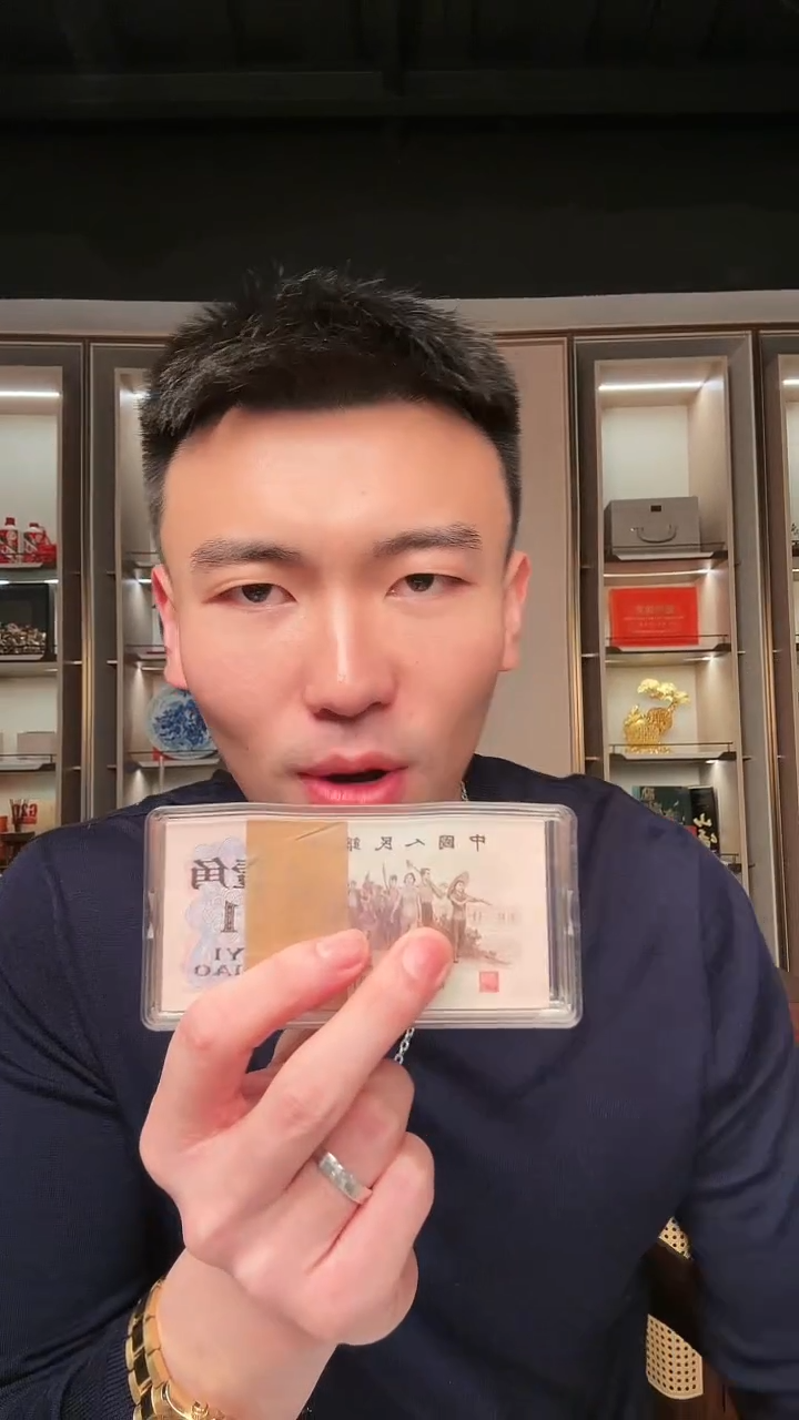【闪购商品】PCGS评级-团购福星钢章渡背无3457