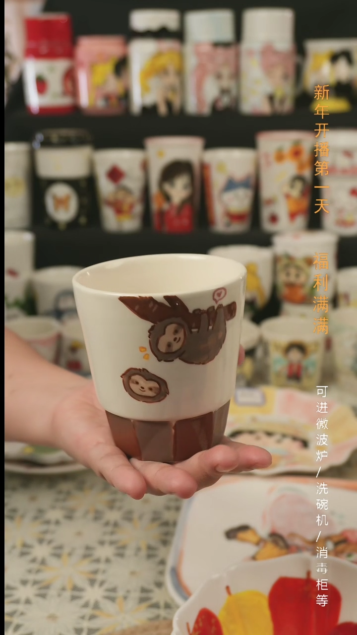 【闪购商品】杯子景德镇高温釉下彩纯手绘创意瓷