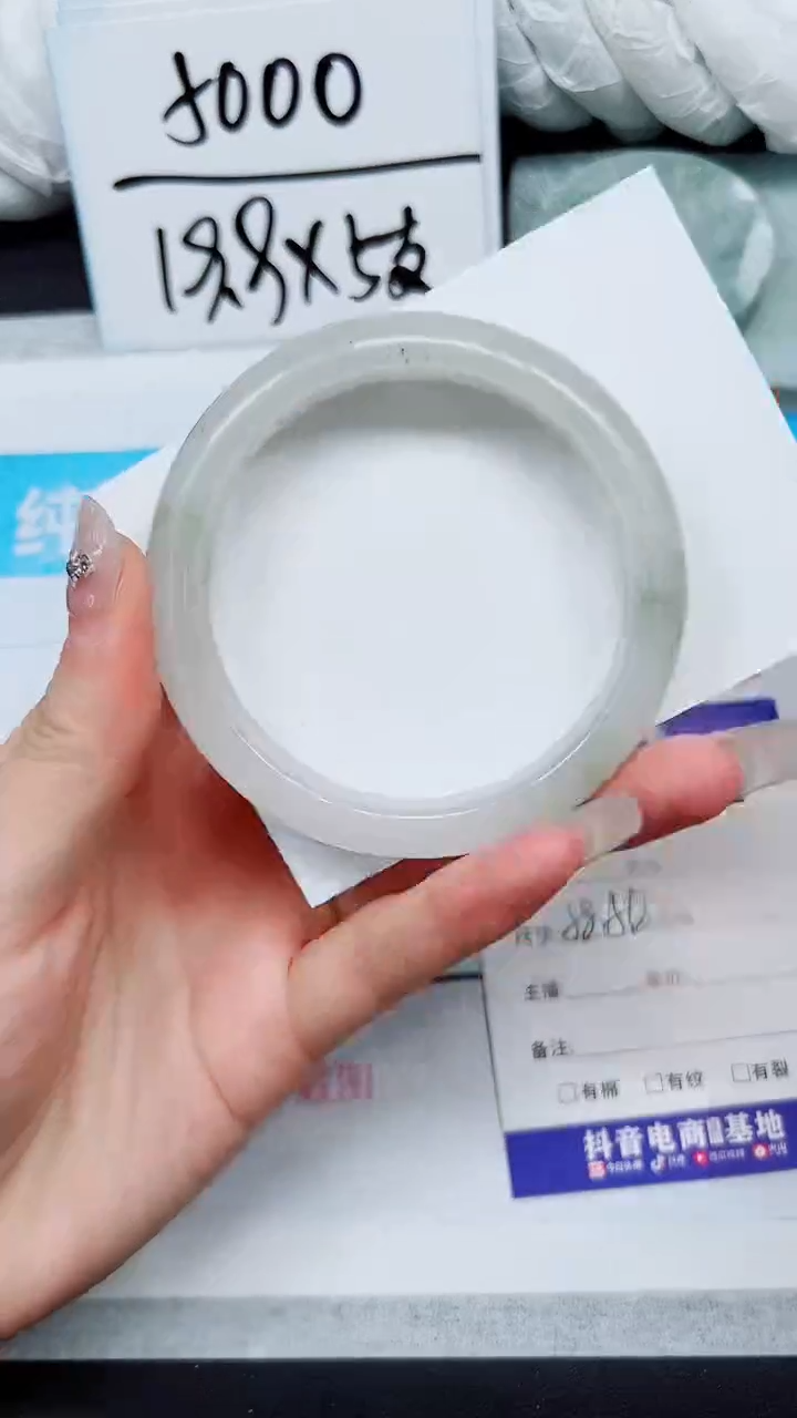 【闪购商品】石英质玉手镯未镶嵌S38-58/59