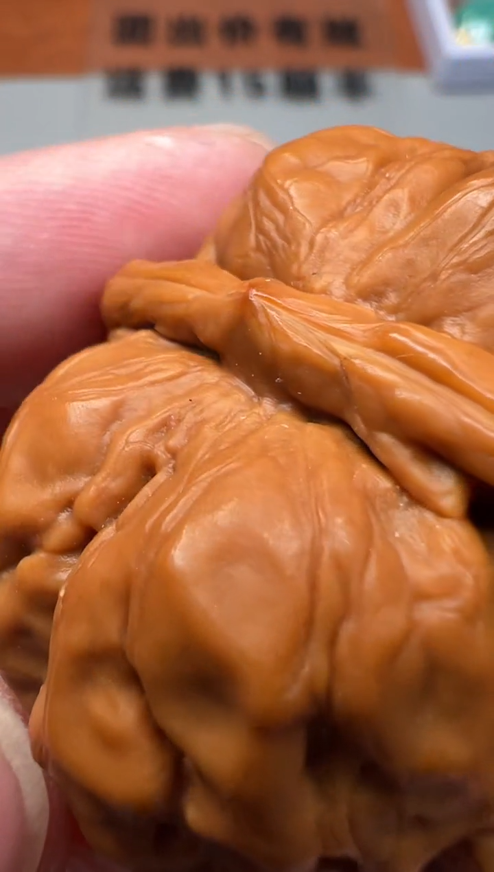 【闪购商品】文玩核桃手串精品文玩核桃一对