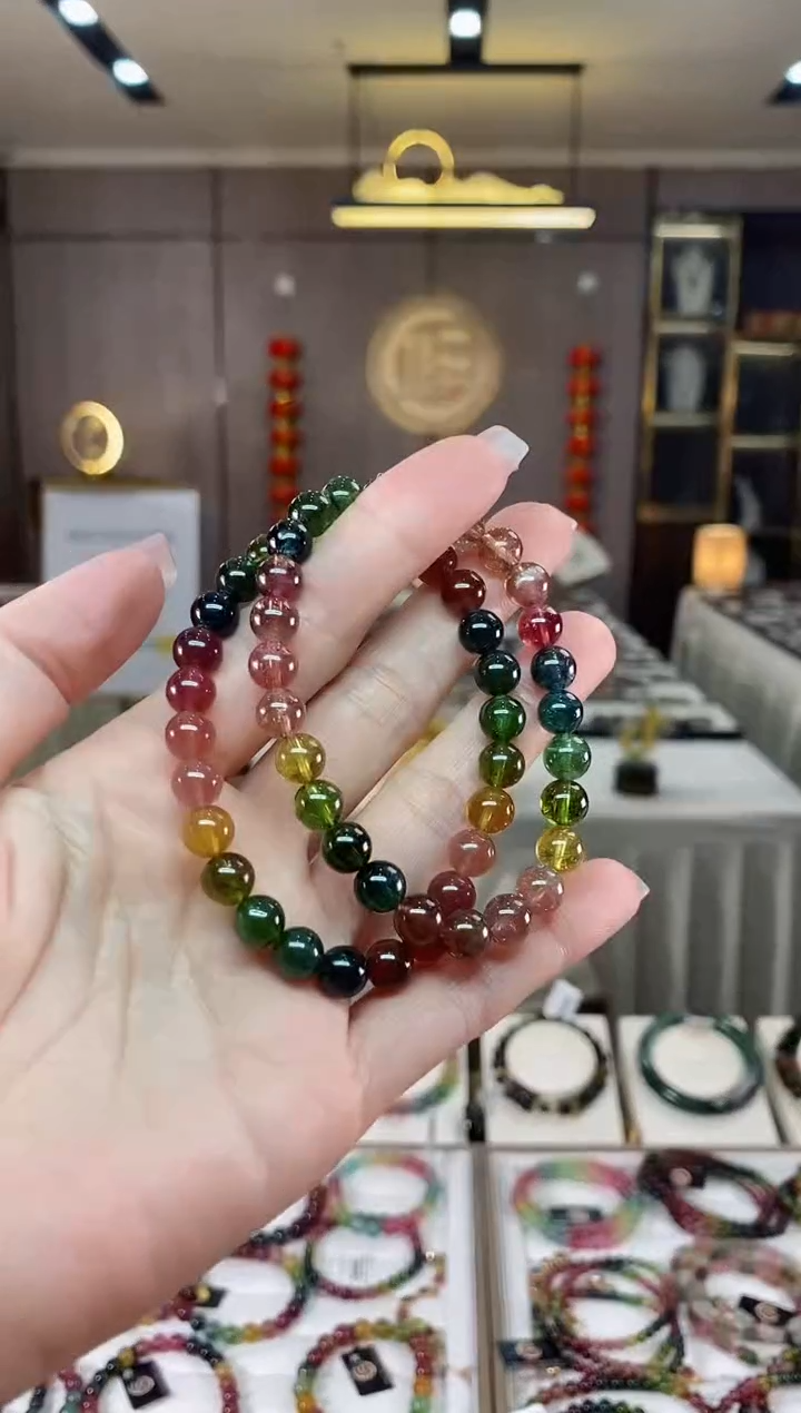 【闪购商品】碧玺单圈手串7mm+未镶嵌（多样性发一条）hon