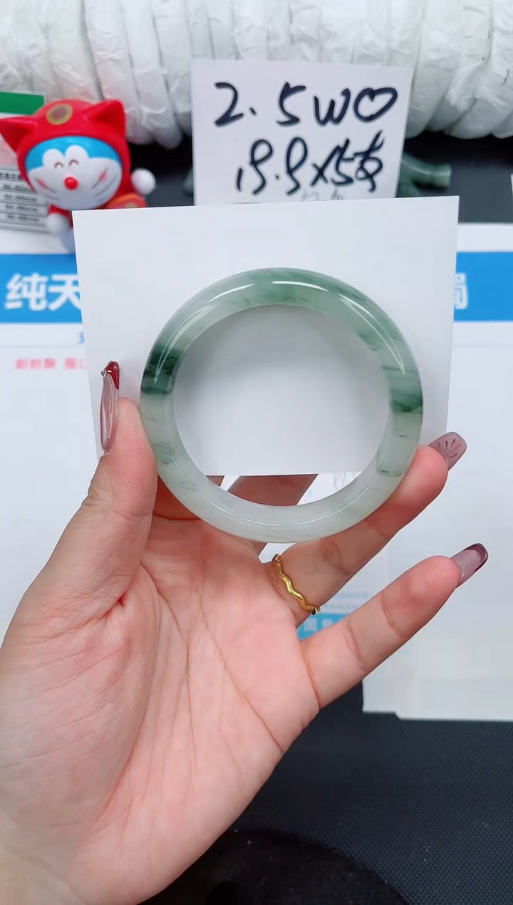 【闪购商品】石英质玉手镯未镶嵌294