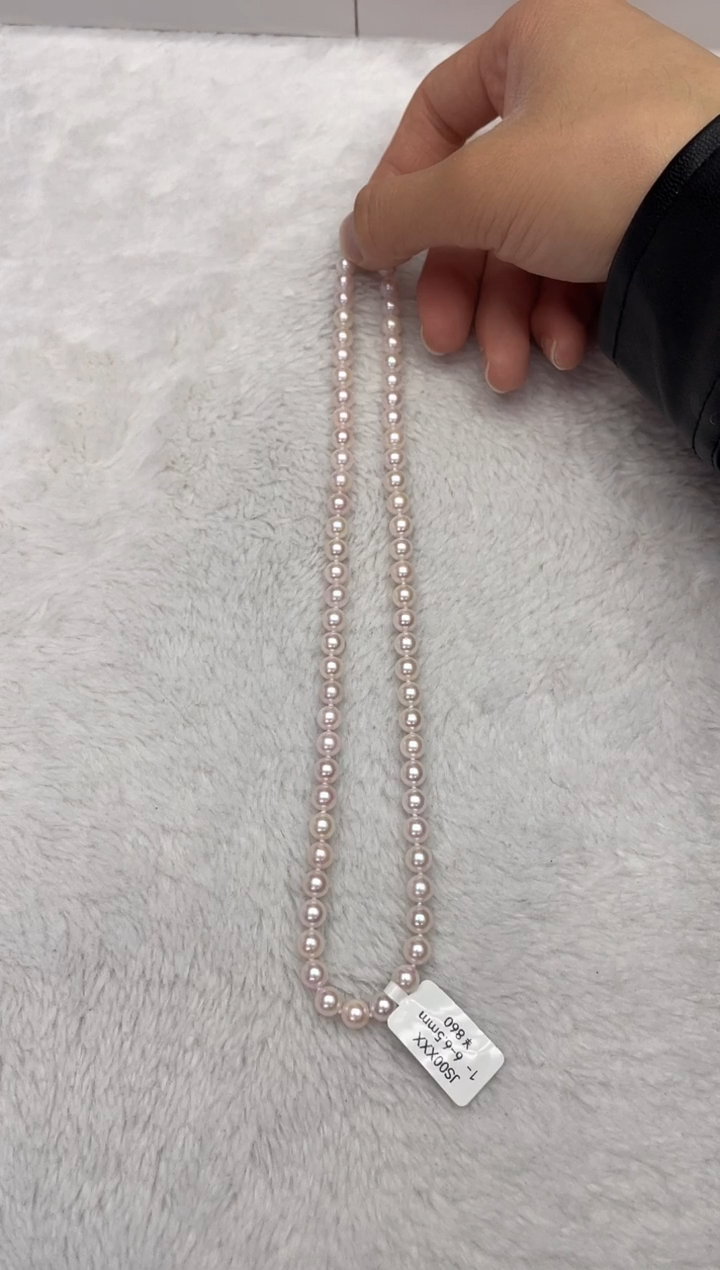 【闪购商品】海水珍珠颈饰未镶嵌AK6-6.5mm（多样性发一）