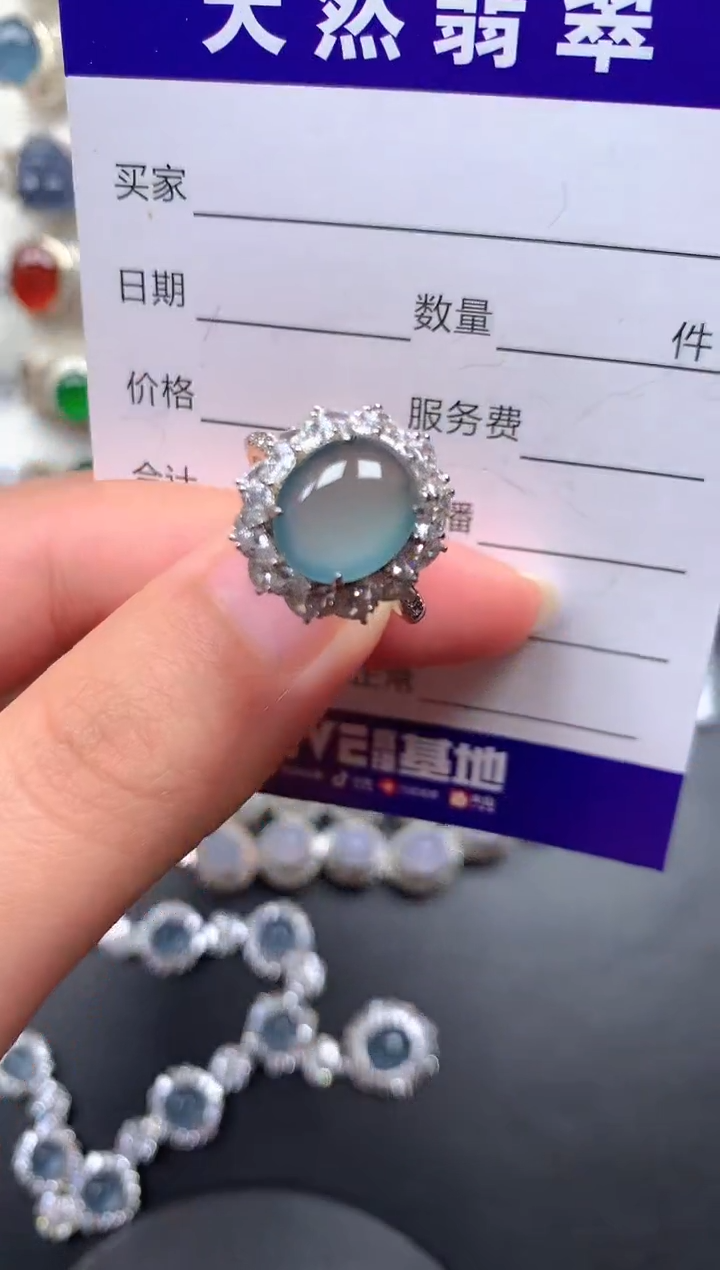 银S925镶嵌戒指翡翠115
