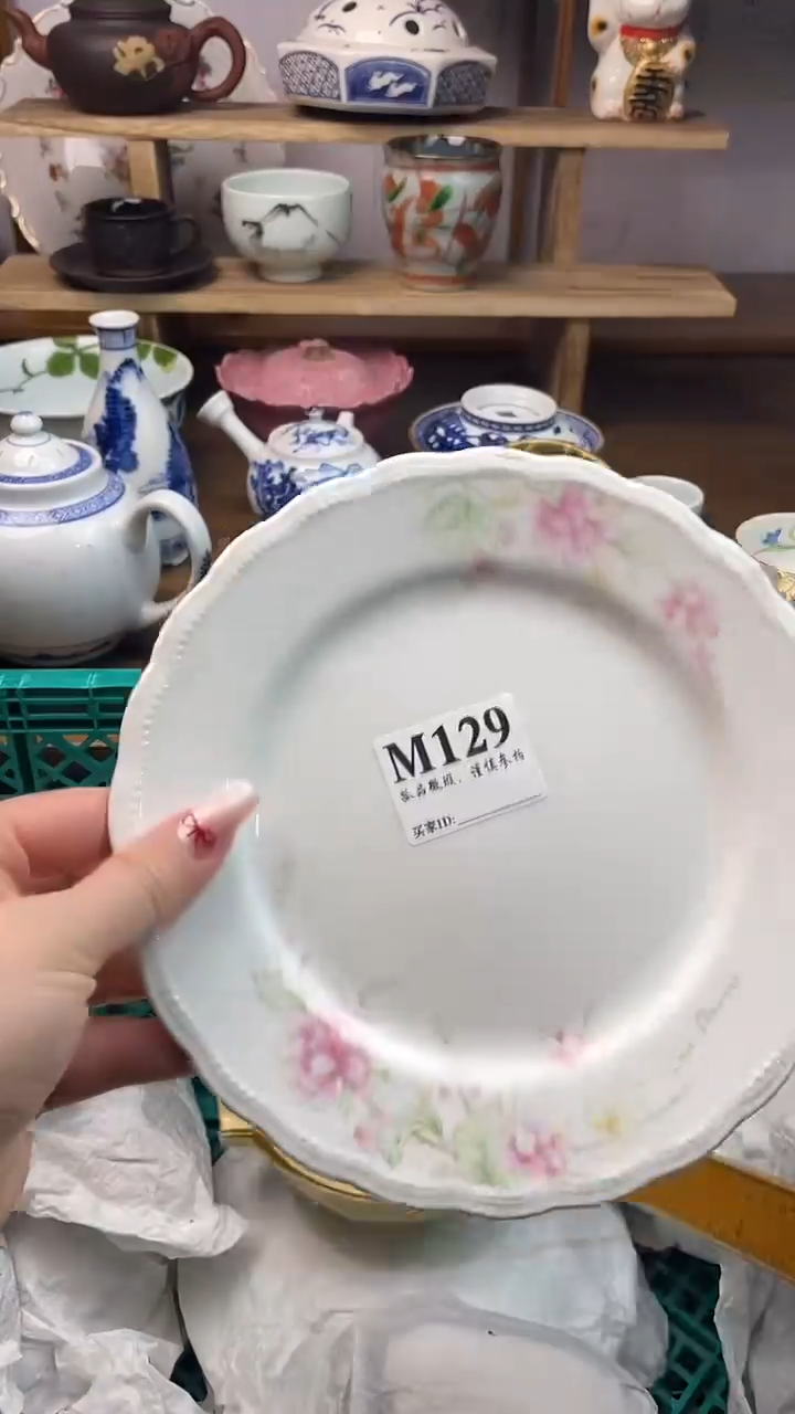 瓷片@*旧                             