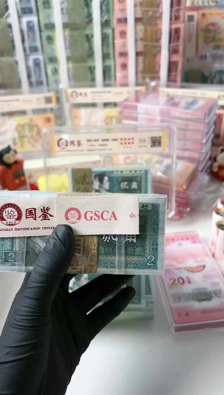 【闪购商品】纸8002捆    00672001