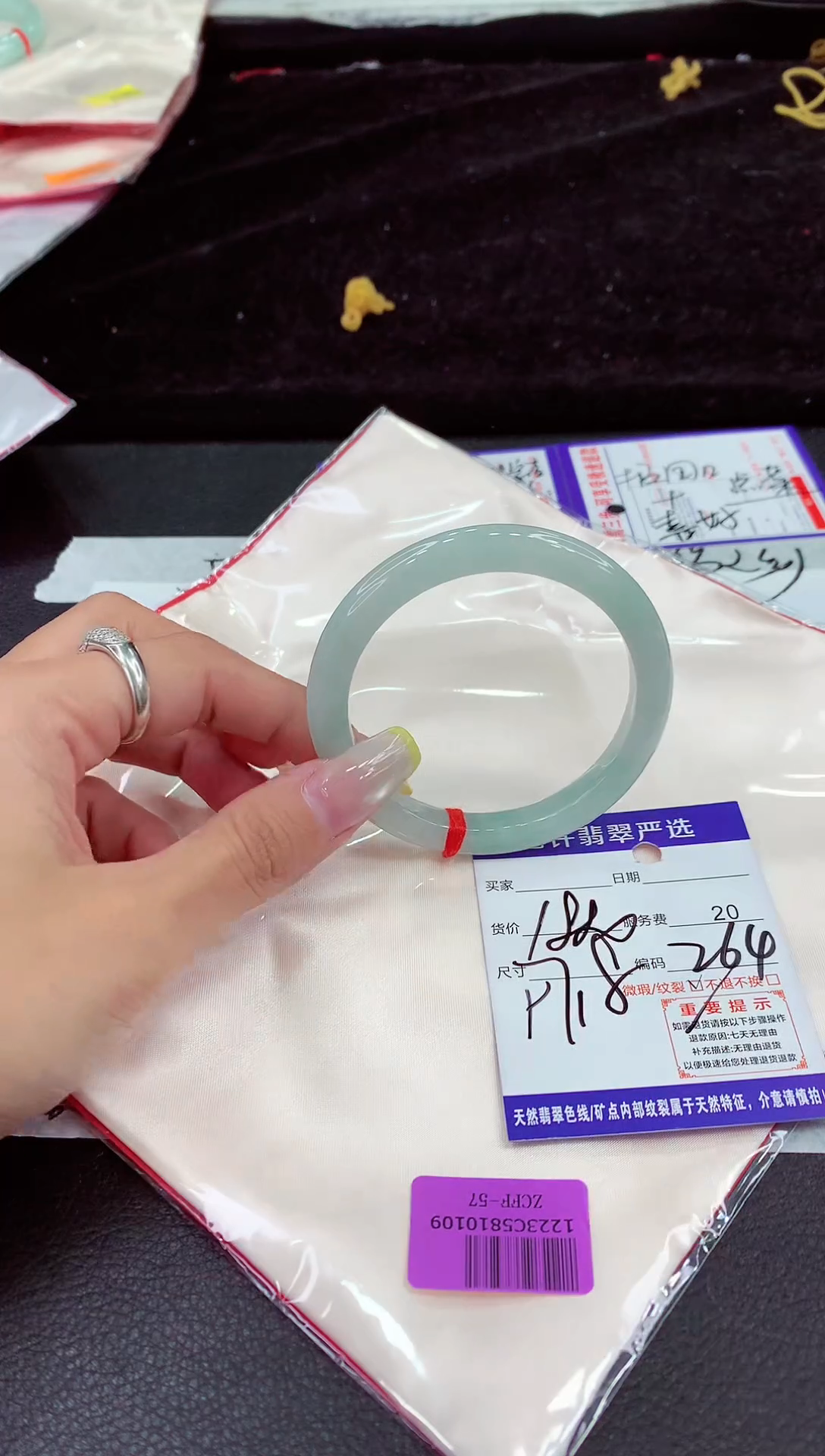 未镶嵌手镯翡翠1111111111111111111