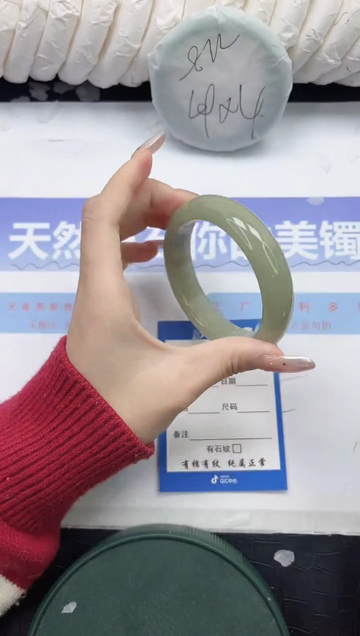 未镶嵌手镯石英质玉182-60