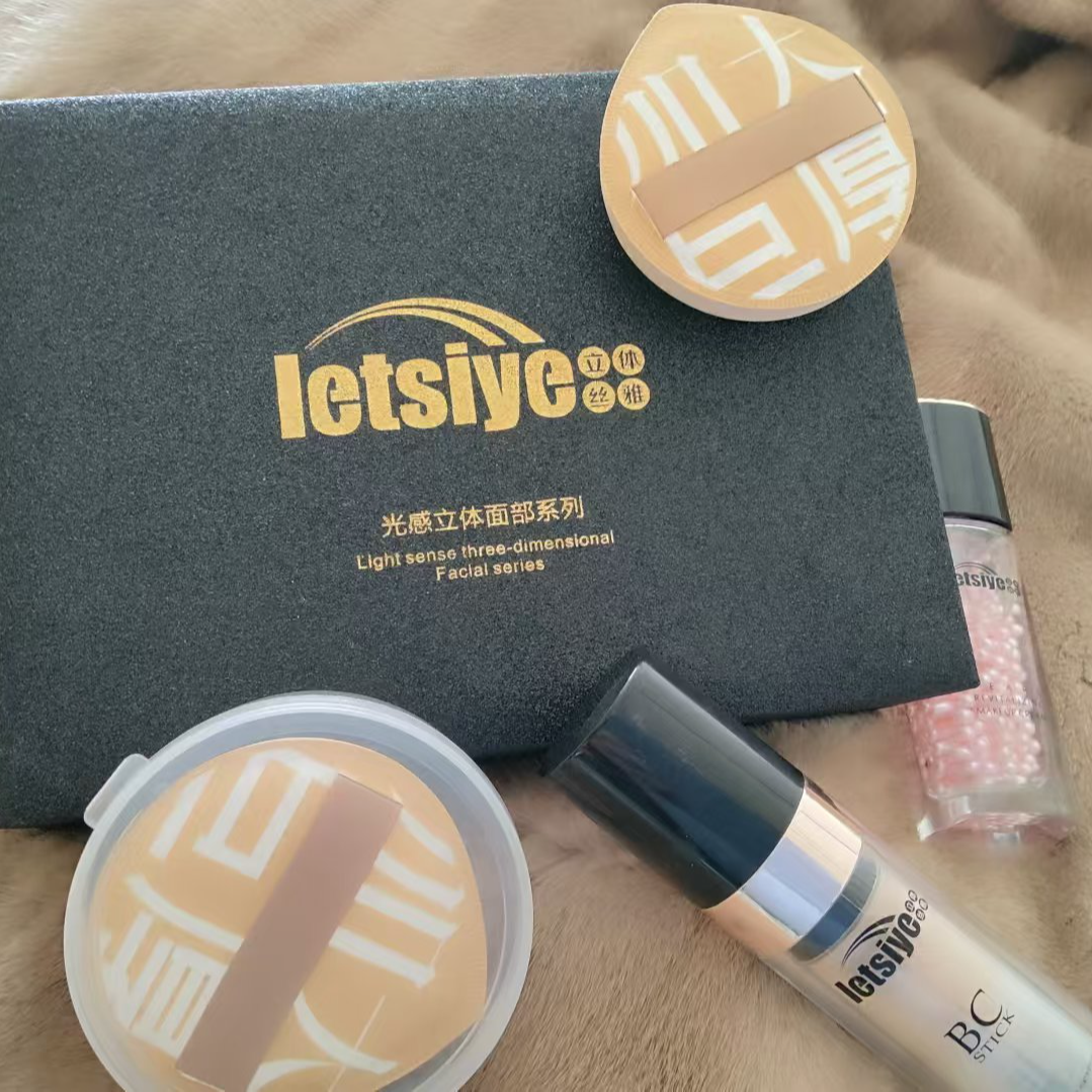 新疆包邮米娅推荐不卡粉粉底液粉扑