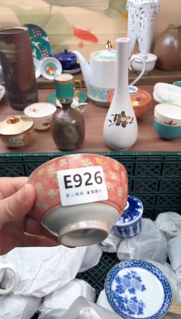 瓷片巴*啦926                       