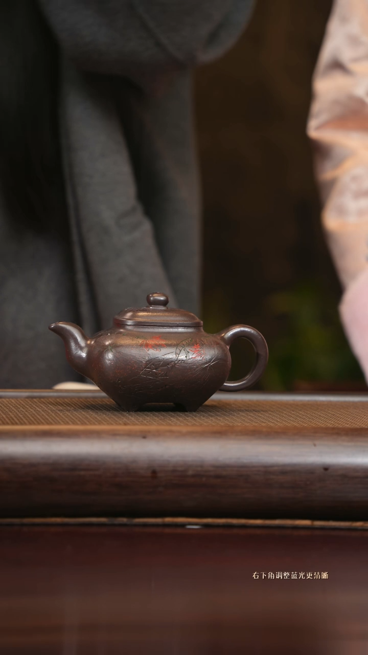 【闪购商品】紫砂茶壶fjy 四方传炉 汉棠紫泥 250