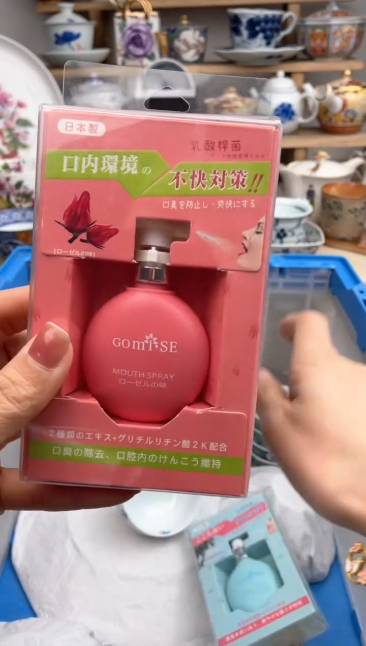 【闪购商品】瓷片默认微瑕，看清尺寸品相再拍
