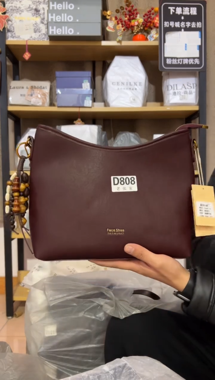 小牛剖层皮革老张家808