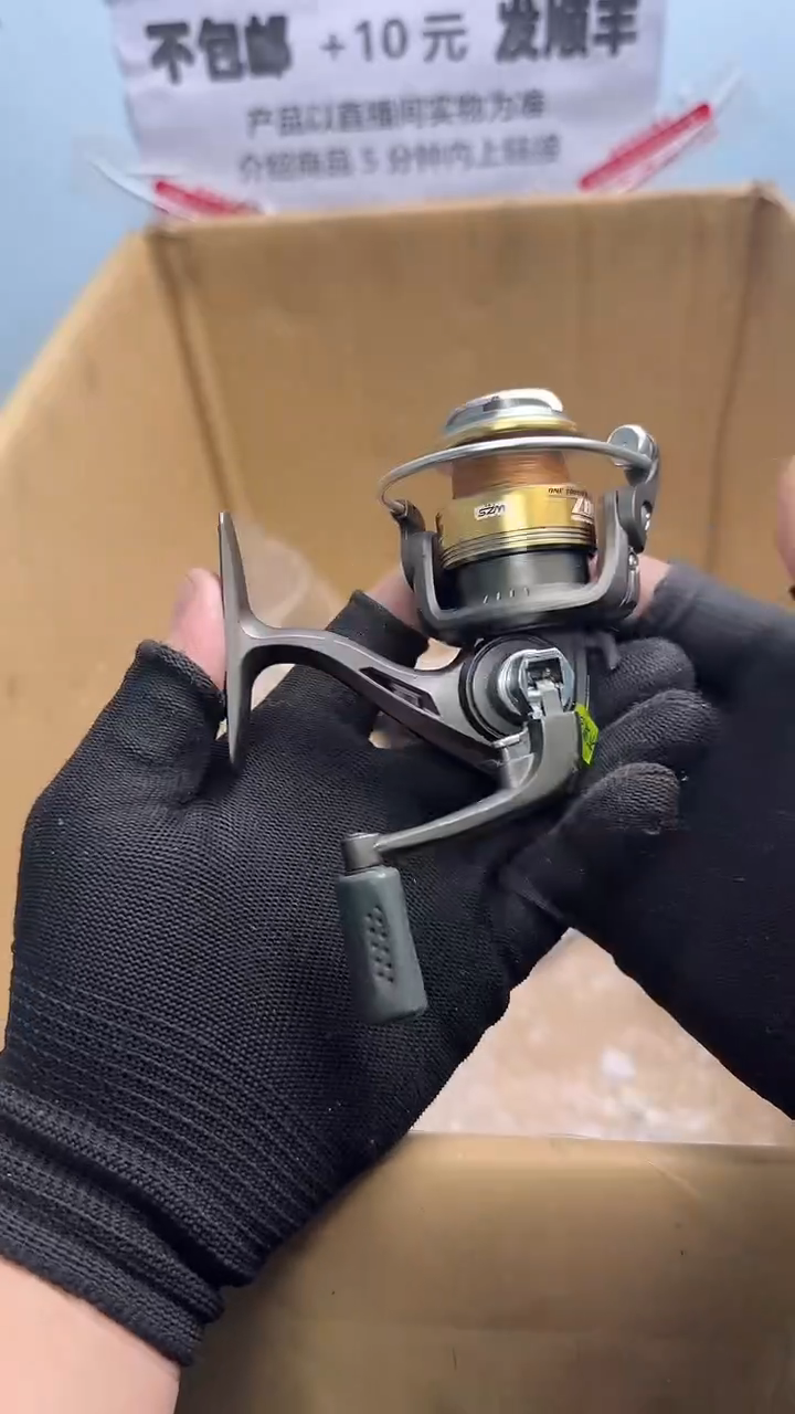 乡**赏钓鱼轮，微瑕孤品，成色，型号直播间讲解为准，看好再下单。