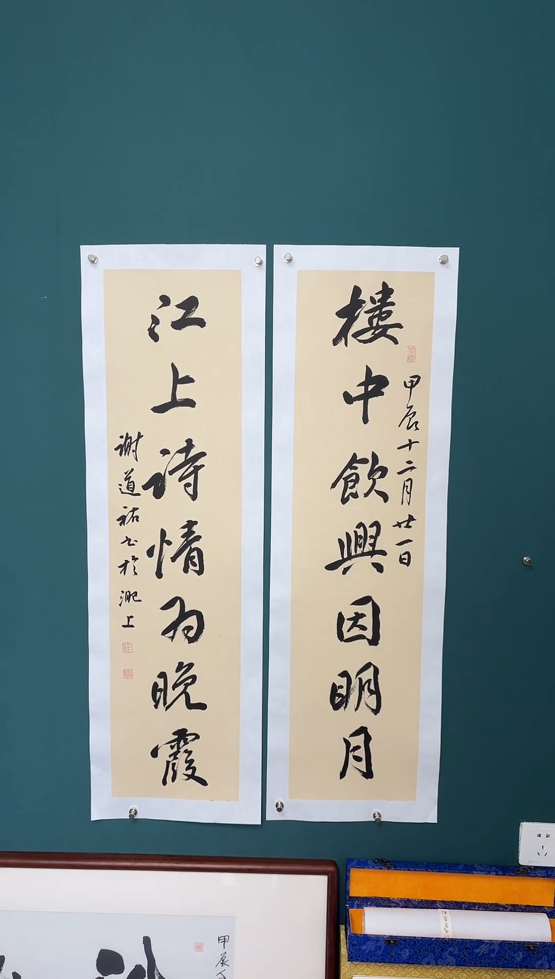 【闪购商品】传统民间艺术-年画