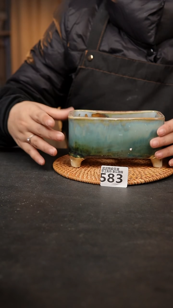 【闪购商品】瓷片583森系大长方13*6.5高8