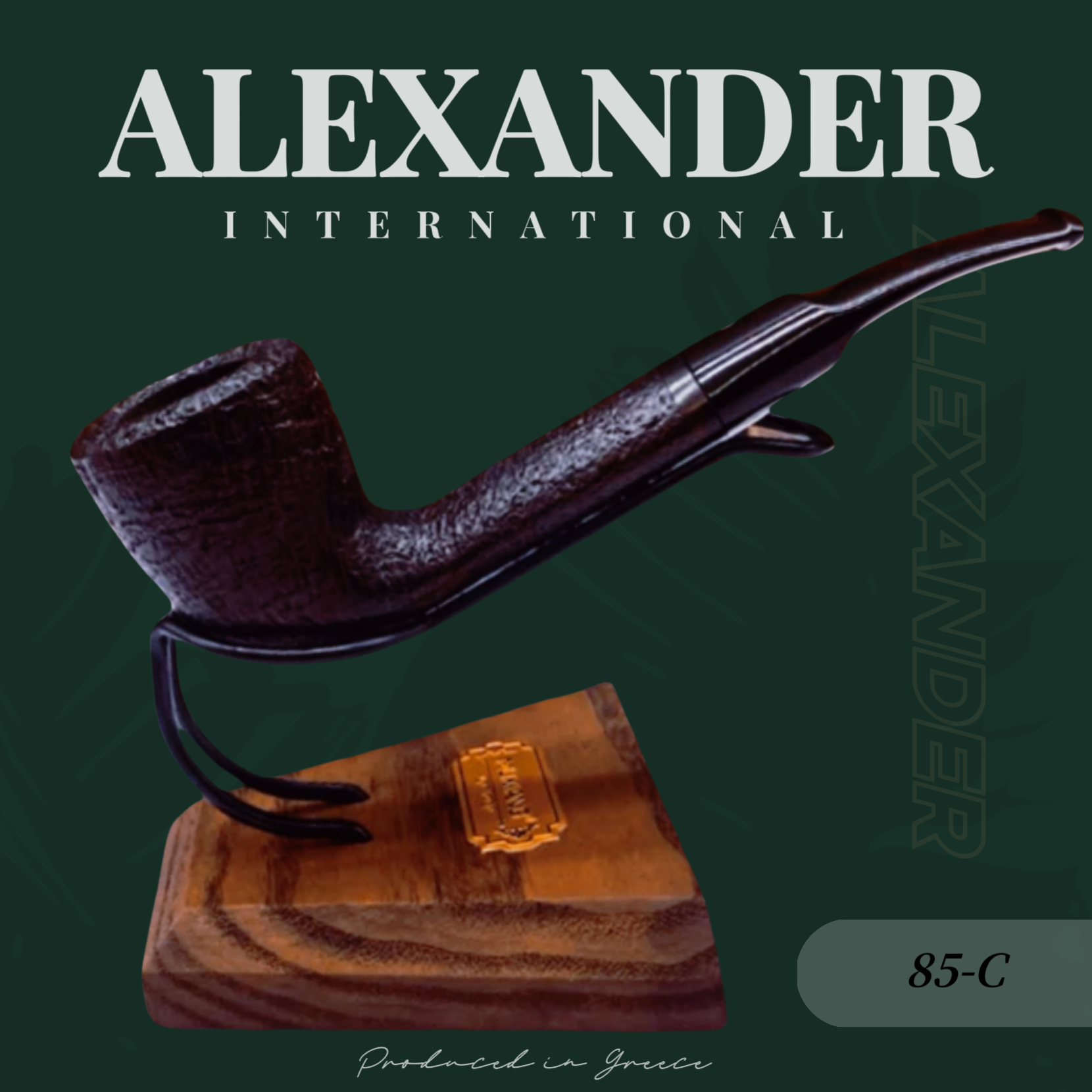 【希腊产】莱克桑德85C 全新进口 都柏林  老石楠木烟斗