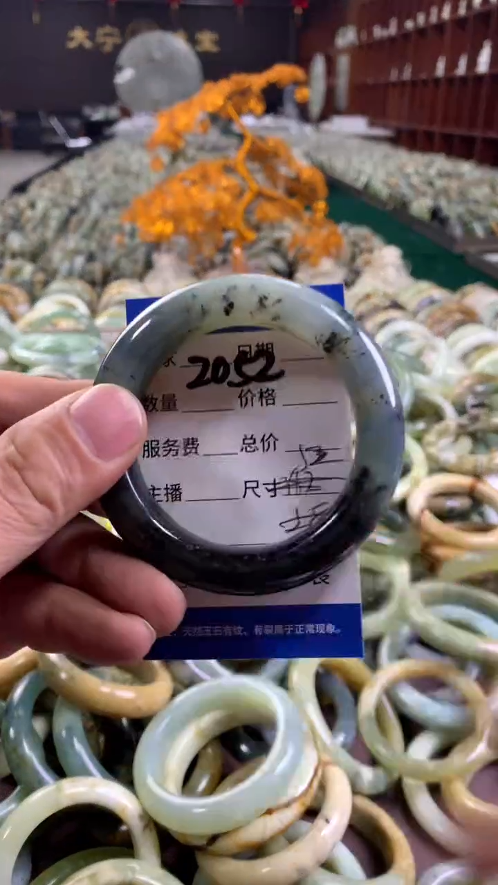 未镶嵌蛇纹石玉手镯2052