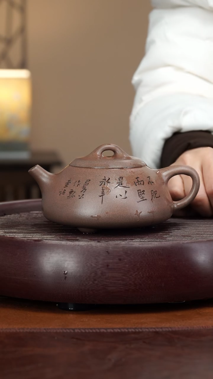 【闪购商品】紫砂茶壶宜兴紫砂壶