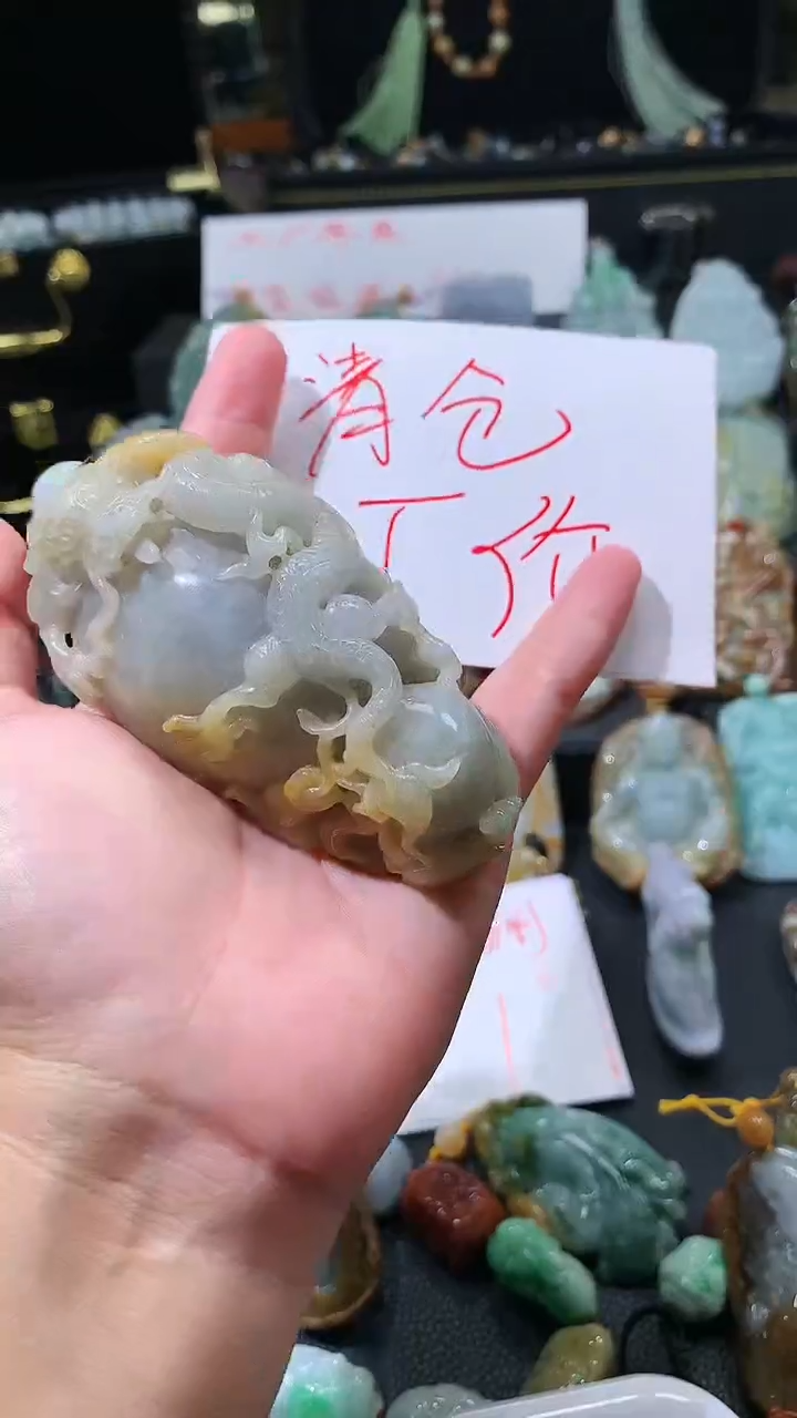 【闪购商品】翡翠颈饰未镶嵌挂件