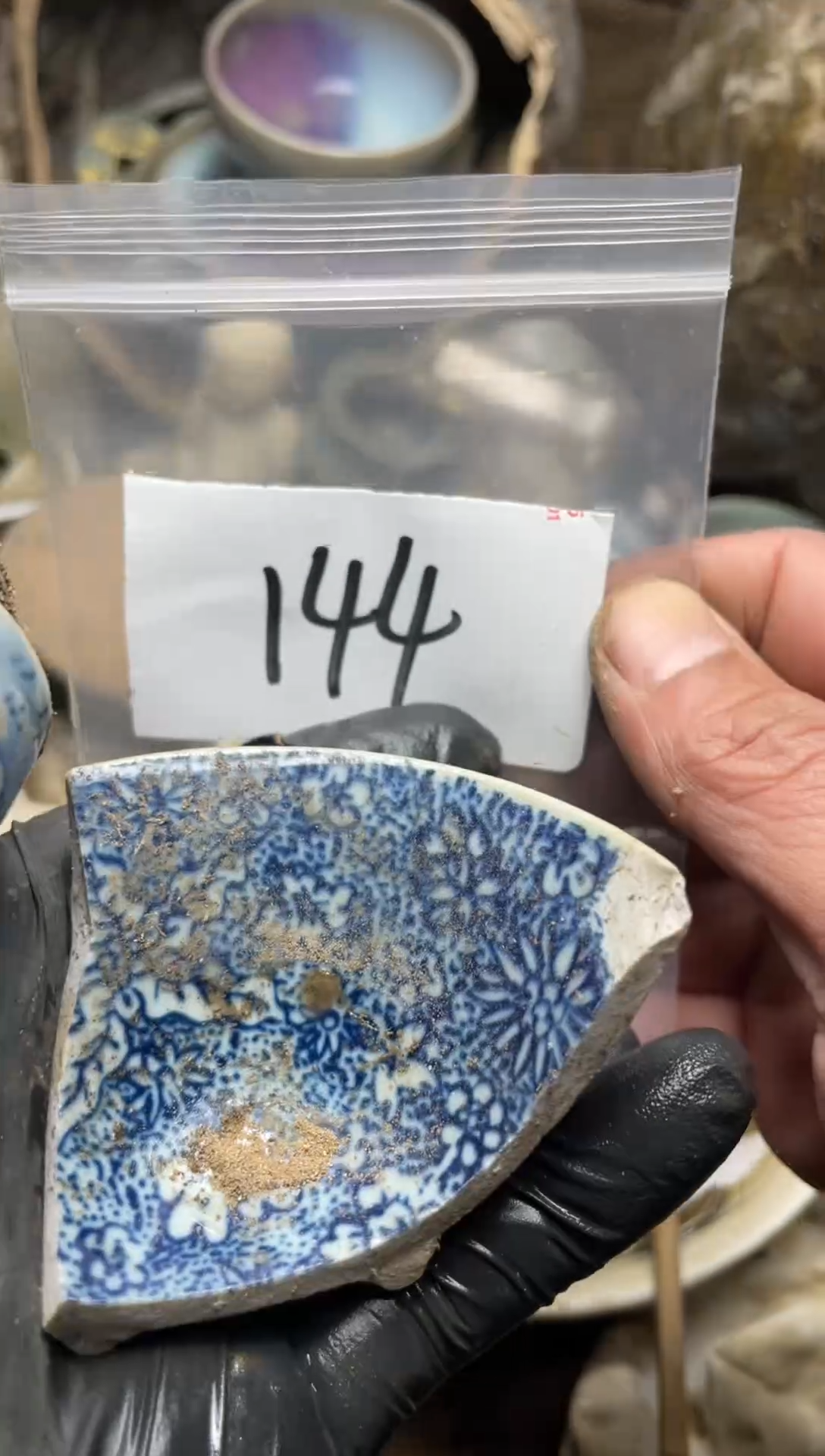 【闪购商品】瓷片龙龙闪购瓷商品144