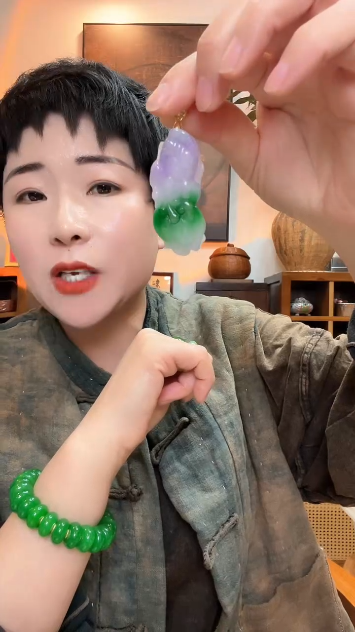 吊坠(赠链)未镶嵌翡翠762