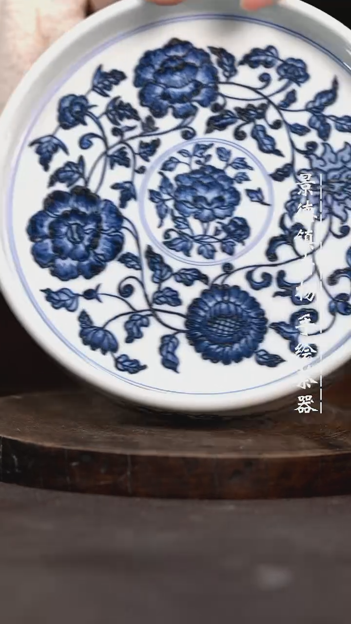 【闪购商品】微瑕福利介意勿拍