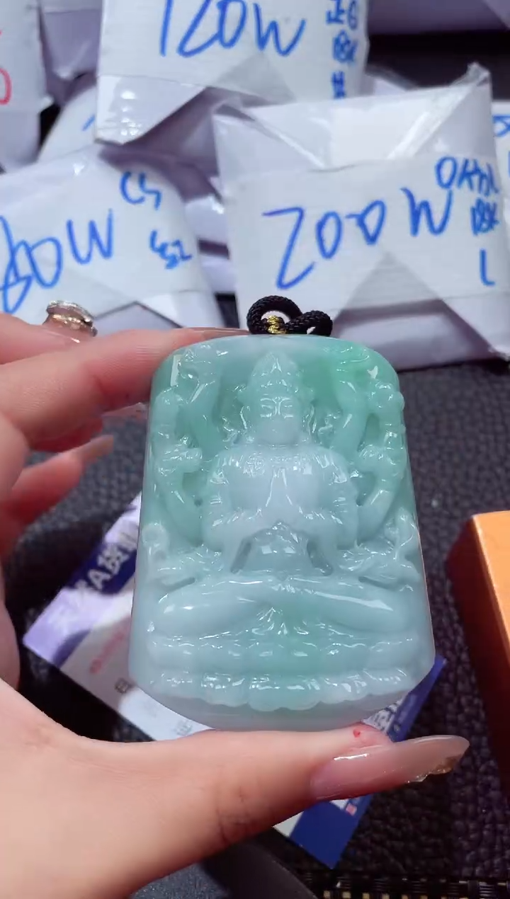 颈饰未镶嵌翡翠346