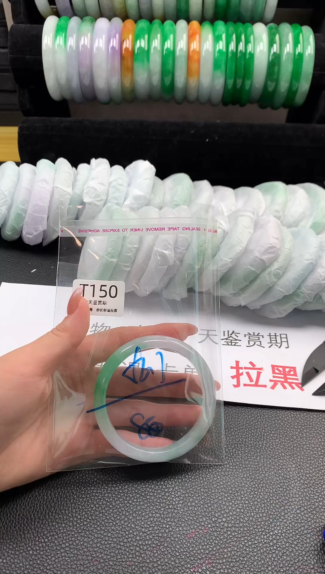 无非金属所见即所得  时尚手镯 7天鉴赏期