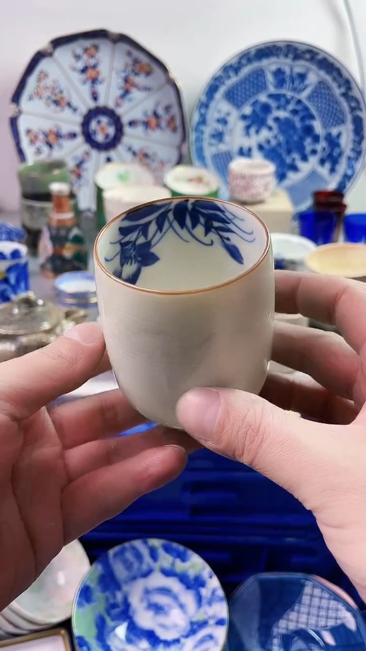 【闪购商品】瓷片7777777777 n643