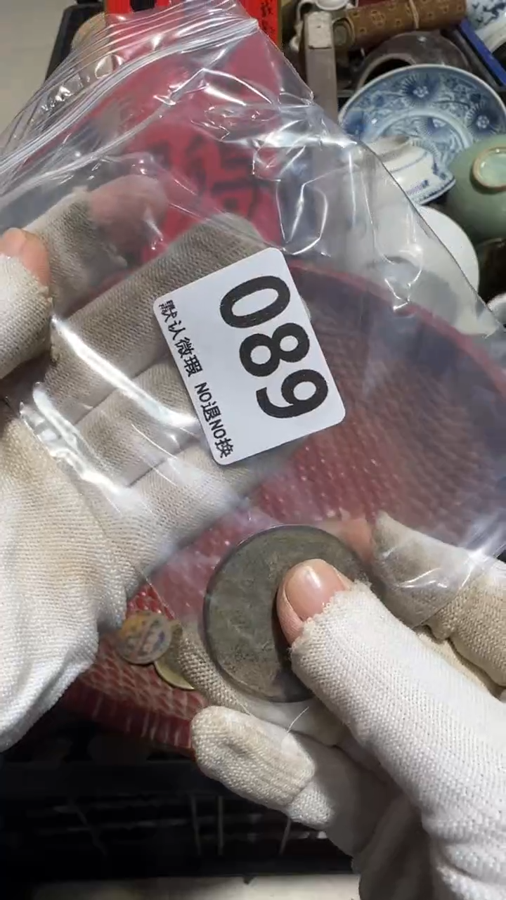 无非金属你***眼亿容工艺品089