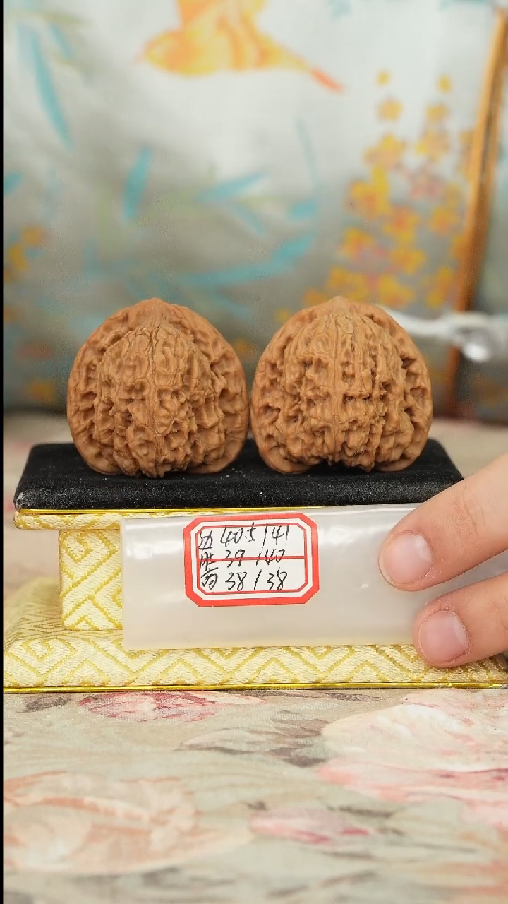 【闪购商品】文玩核桃把件赵喜满南将石