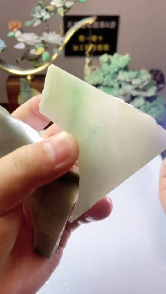 吊坠(不含链)未镶嵌翡翠翡翠
